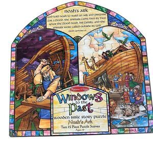 Melissa and Doug wooden puzzle set NEW